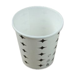 Karton Bardak 7 oz Standart