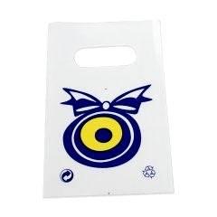 Hediyelik El Geçme Poşet 10x15 Cm 100 Adetli