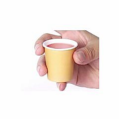 Karton Bardak 2,5 Oz Baskısız